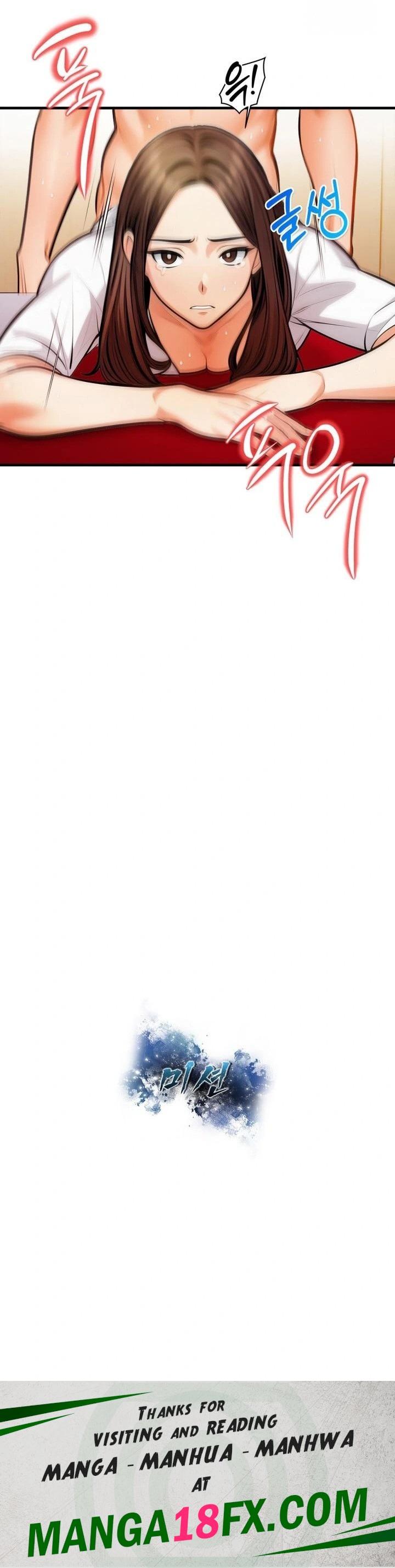 Mission Raw - Chapter 13 [photo 23] - MangaPorn