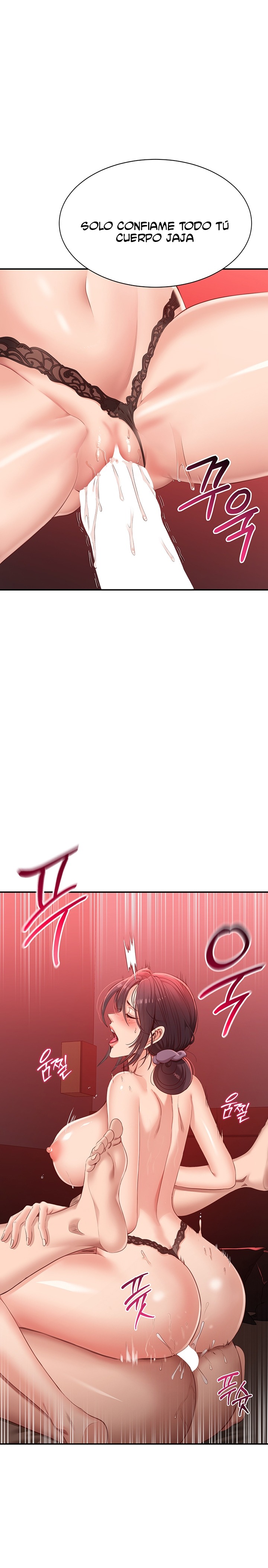 Reversed Virtues Raw - Chapter 1 [photo 37] - MangaPorn