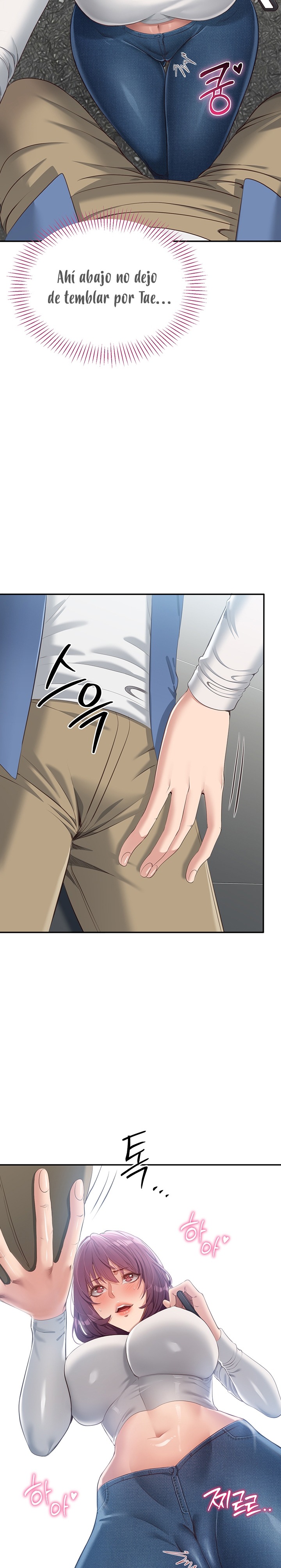 Reversed Virtues Raw - Chapter 2 [photo 23] - MangaPorn