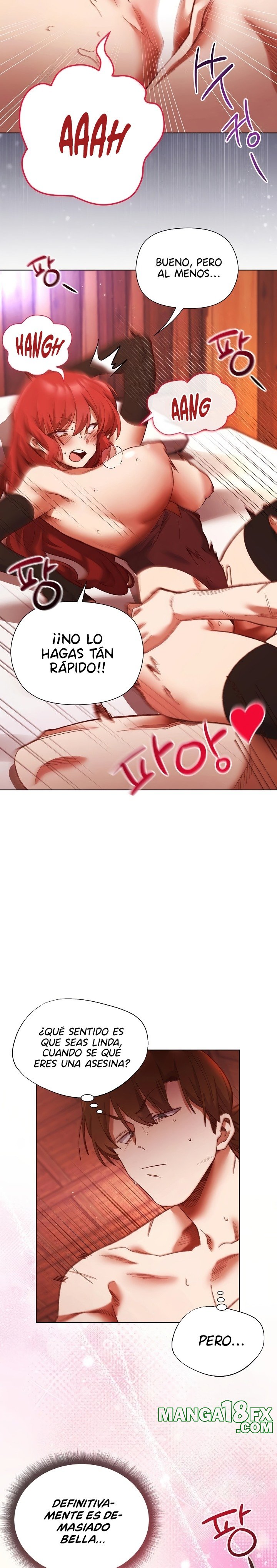 I Will Protect the Lady Raw - Chapter 2 [photo 17] - MangaPorn