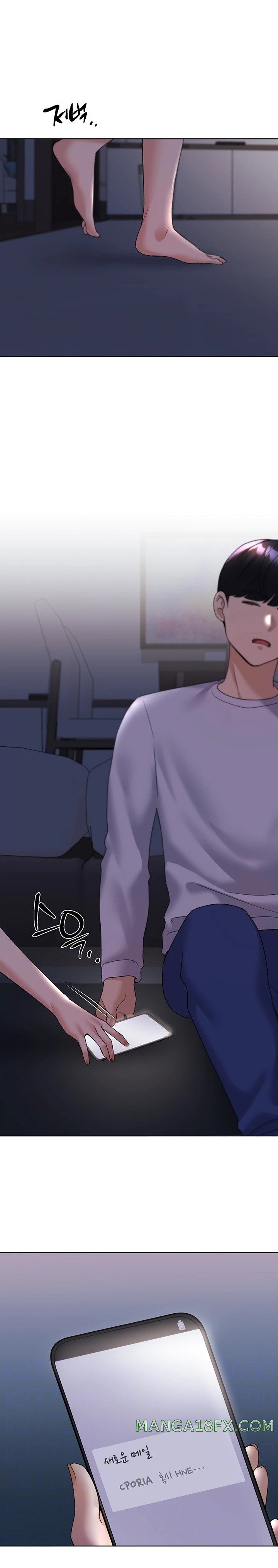 My Illustrator Raw - Chapter 44 [photo 2] - MangaPorn