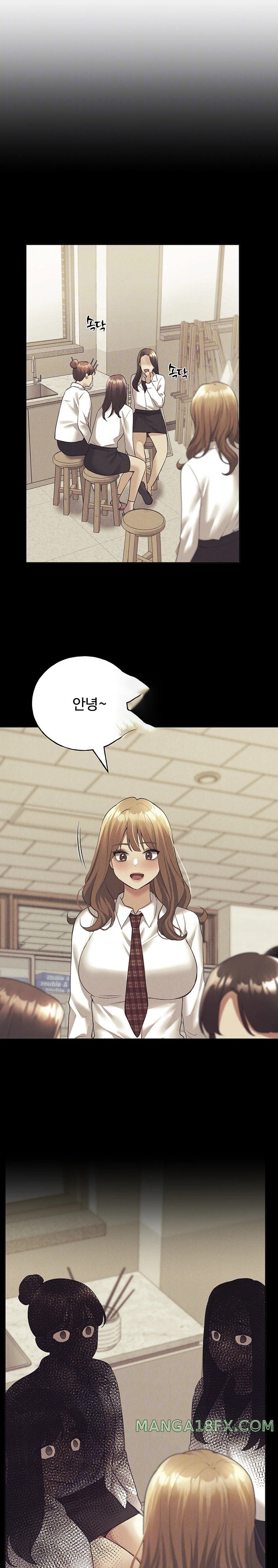 My Illustrator Raw - Chapter 44 [photo 4] - MangaPorn