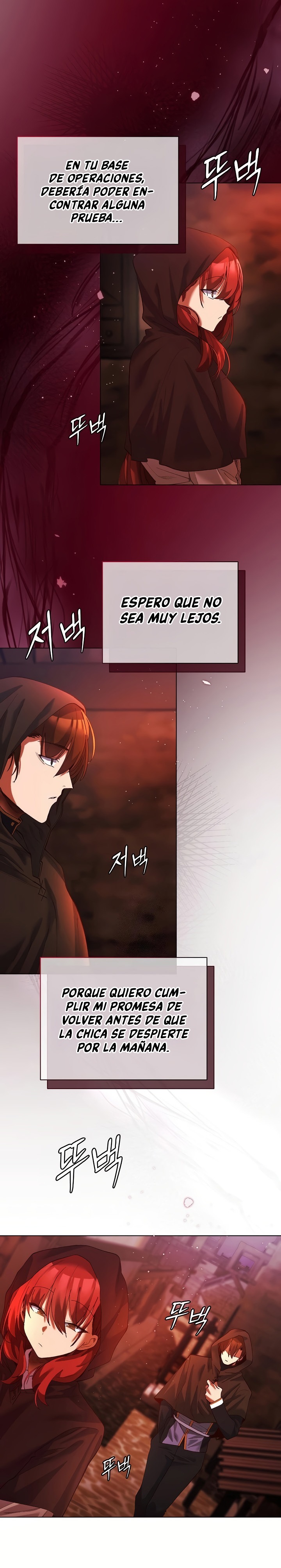 I Will Protect the Lady Raw - Chapter 3 [photo 23] - MangaPorn