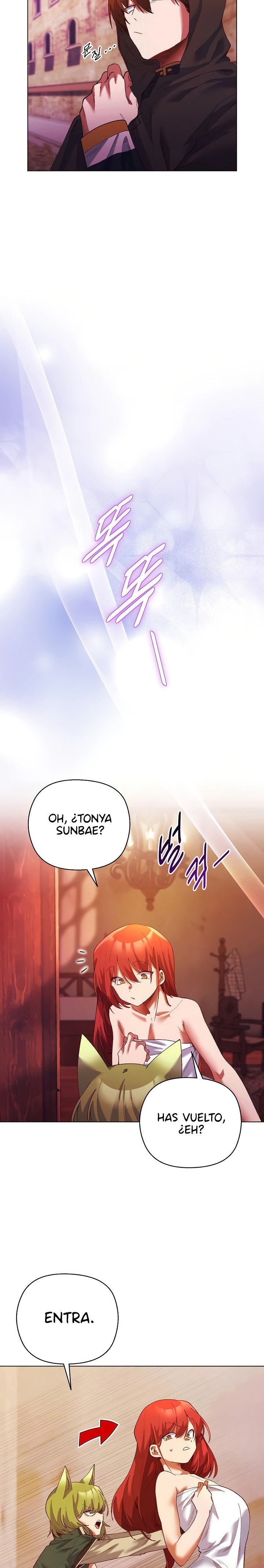 I Will Protect the Lady Raw - Chapter 4 [photo 14] - MangaPorn