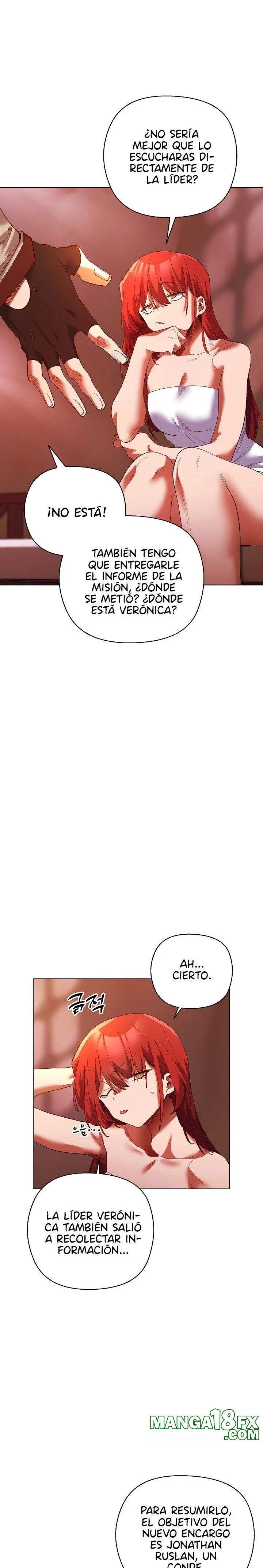 I Will Protect the Lady Raw - Chapter 4 [photo 19] - MangaPorn