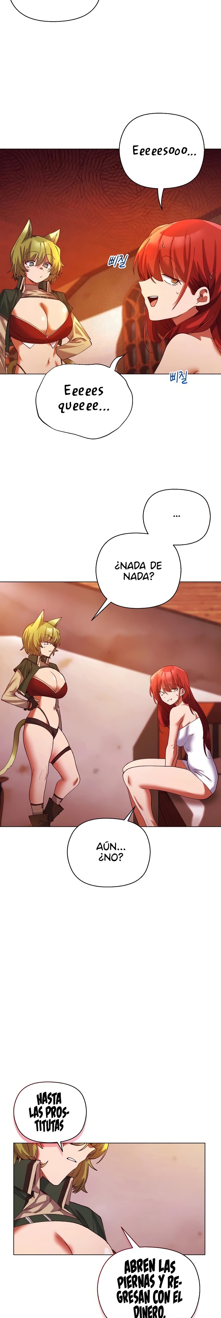 I Will Protect the Lady Raw - Chapter 4 [photo 22] - MangaPorn