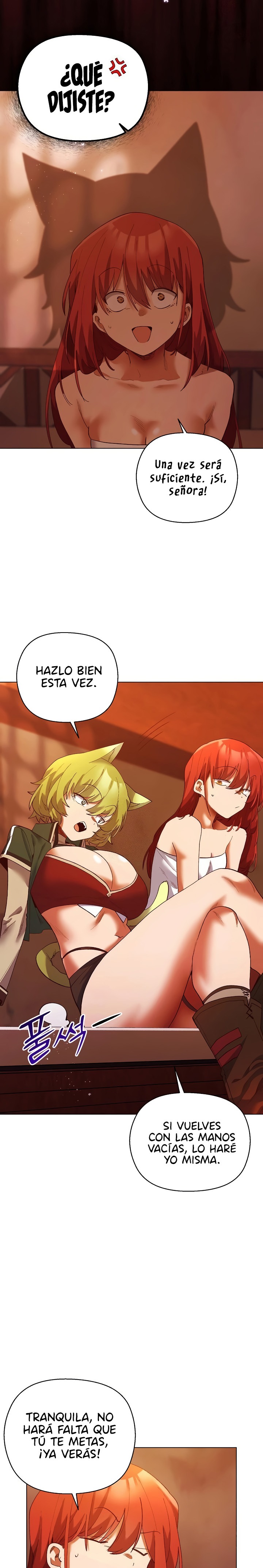 I Will Protect the Lady Raw - Chapter 4 [photo 26] - MangaPorn