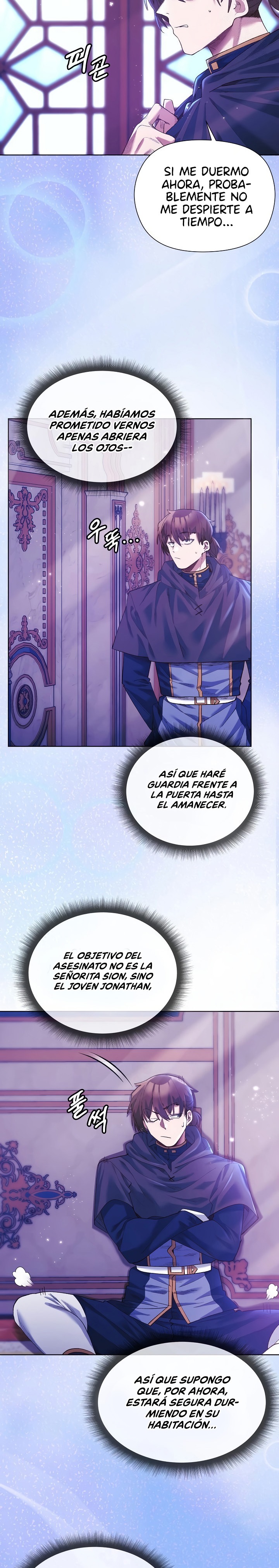 I Will Protect the Lady Raw - Chapter 5 [photo 3] - MangaPorn