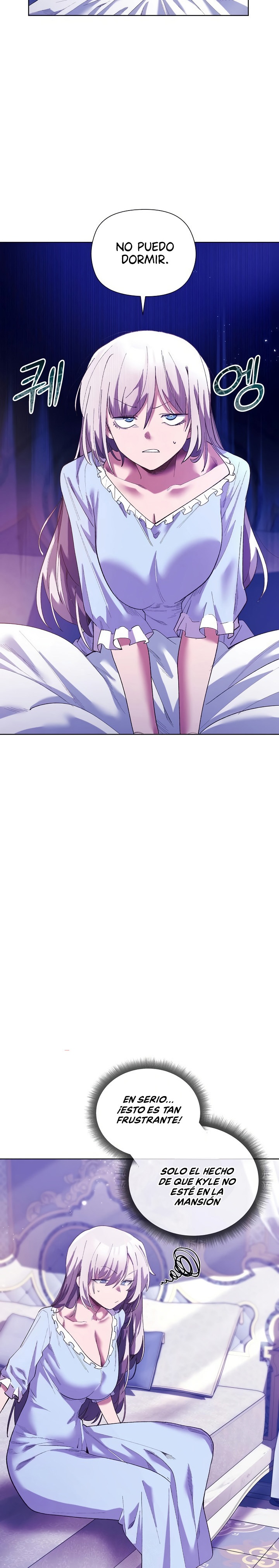 I Will Protect the Lady Raw - Chapter 5 [photo 5] - MangaPorn