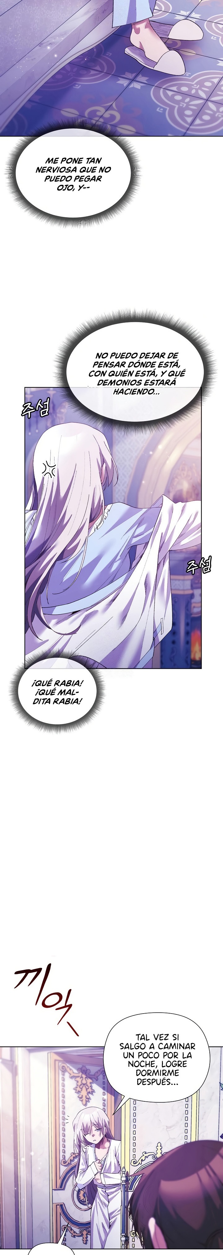 I Will Protect the Lady Raw - Chapter 5 [photo 6] - MangaPorn