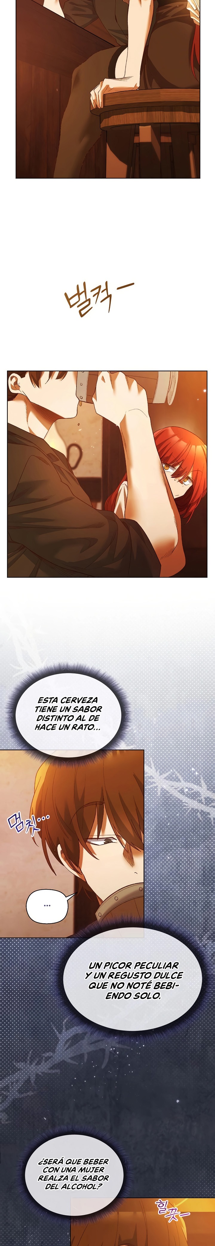 I Will Protect the Lady Raw - Chapter 6 [photo 12] - MangaPorn