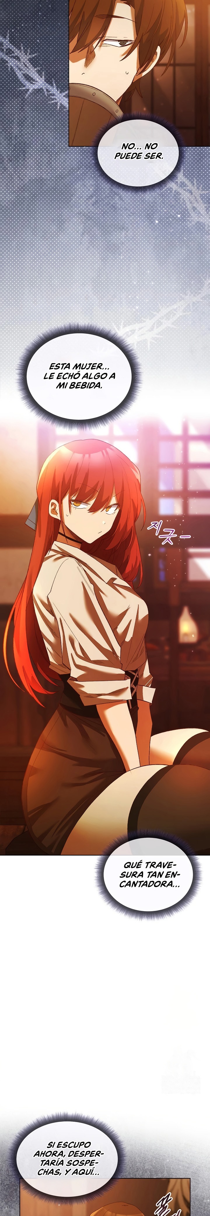 I Will Protect the Lady Raw - Chapter 6 [photo 13] - MangaPorn