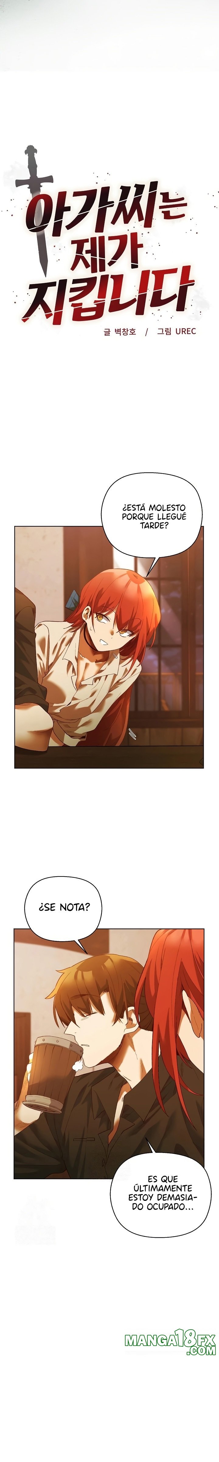 I Will Protect the Lady Raw - Chapter 6 [photo 6] - MangaPorn