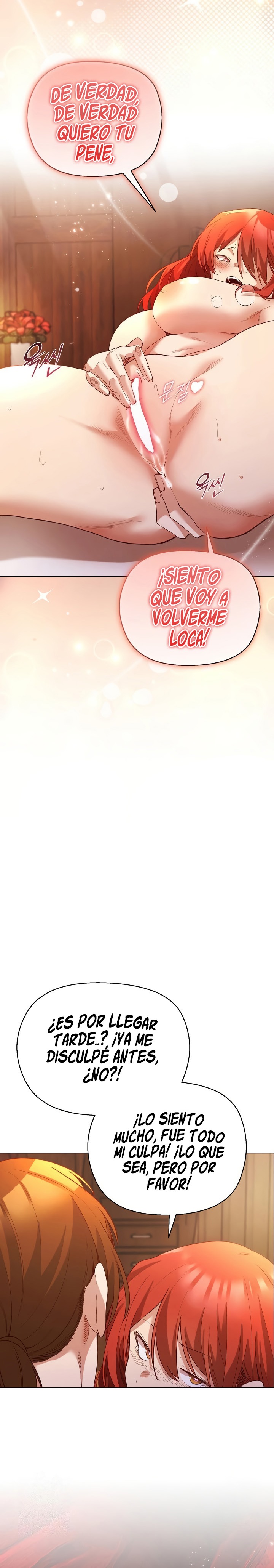 I Will Protect the Lady Raw - Chapter 7 [photo 16] - MangaPorn