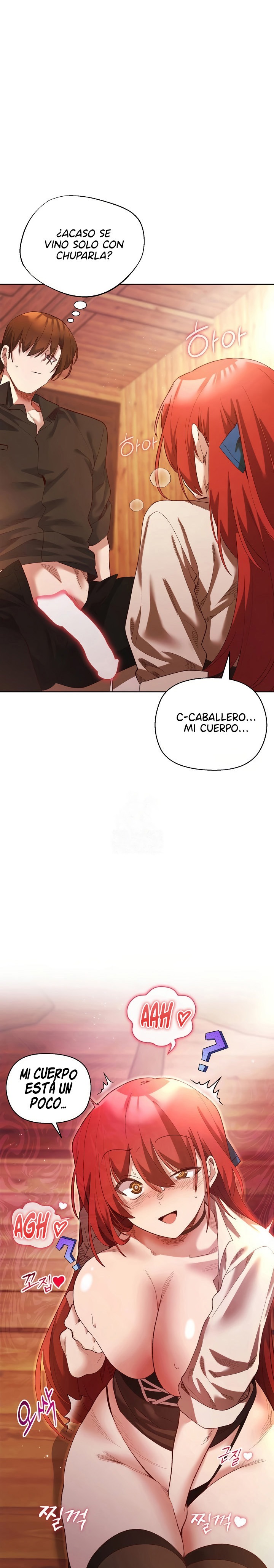 I Will Protect the Lady Raw - Chapter 7 [photo 2] - MangaPorn