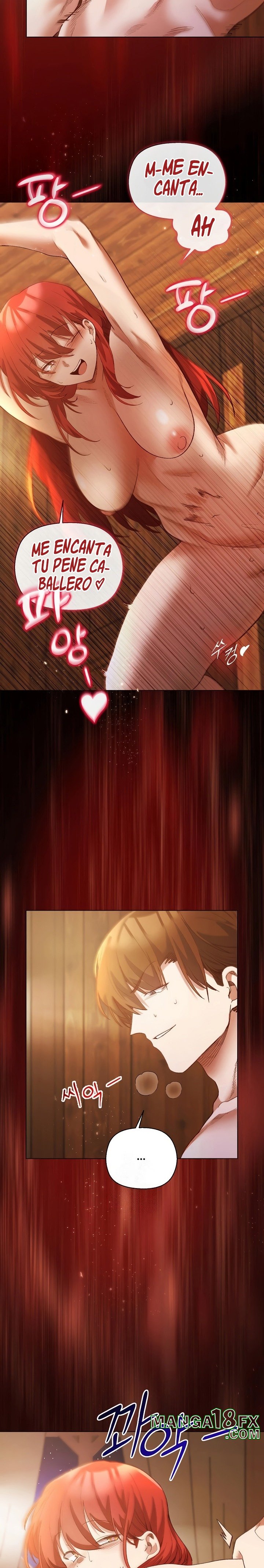 I Will Protect the Lady Raw - Chapter 7 [photo 22] - MangaPorn