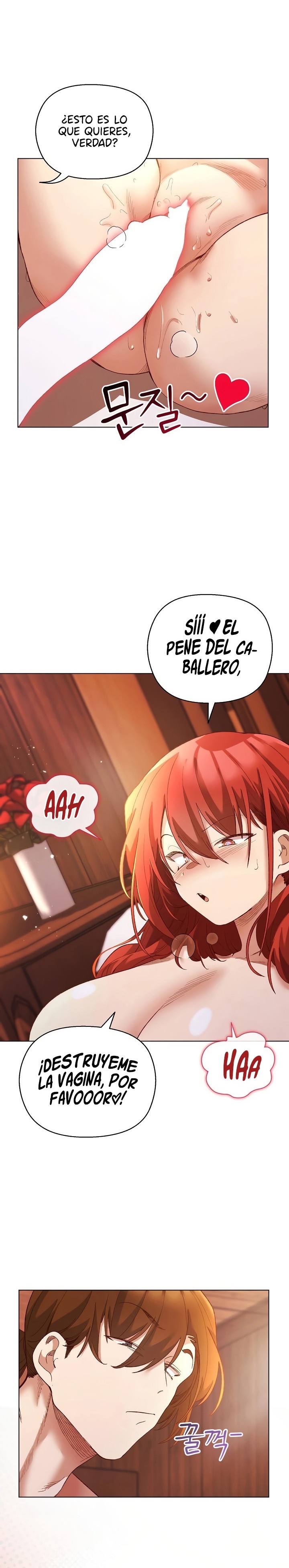 I Will Protect the Lady Raw - Chapter 7 [photo 7] - MangaPorn