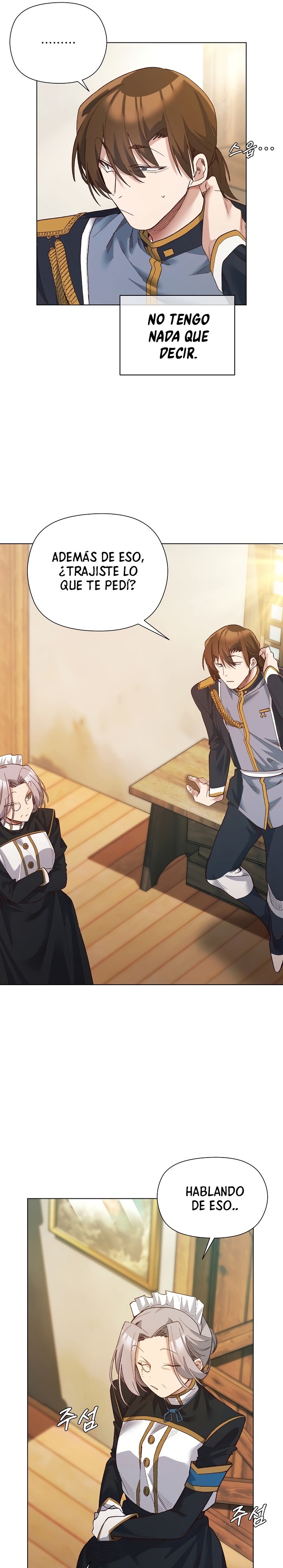 I Will Protect the Lady Raw - Chapter 9 [photo 20] - MangaPorn