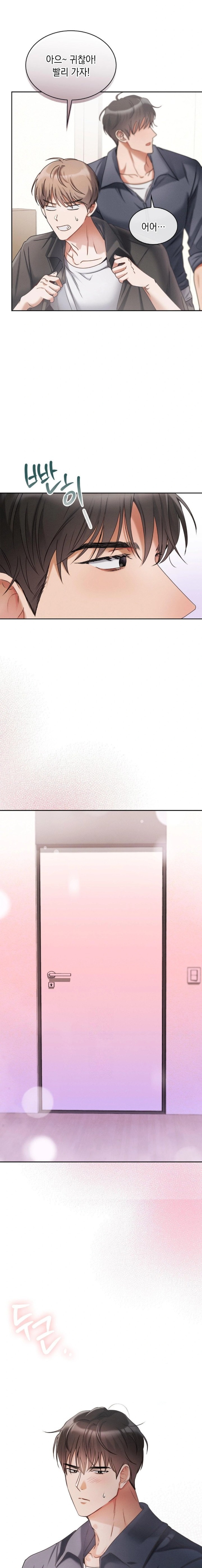 Younger Sibling’s Friend’s Younger Sibling Raw - Chapter 1 [photo 14] - MangaPorn