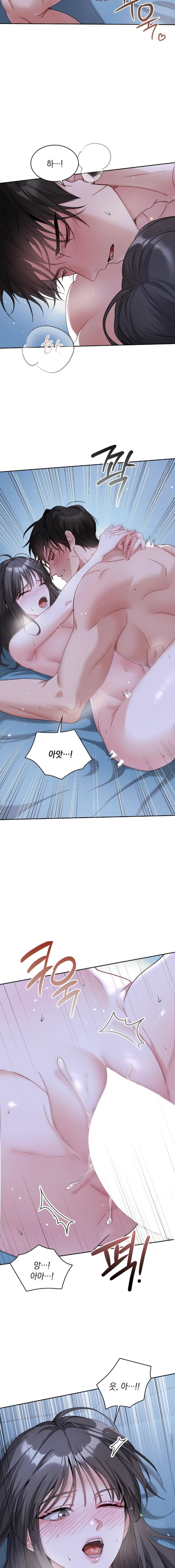 Younger Sibling’s Friend’s Younger Sibling Raw - Chapter 2 [photo 19] - MangaPorn