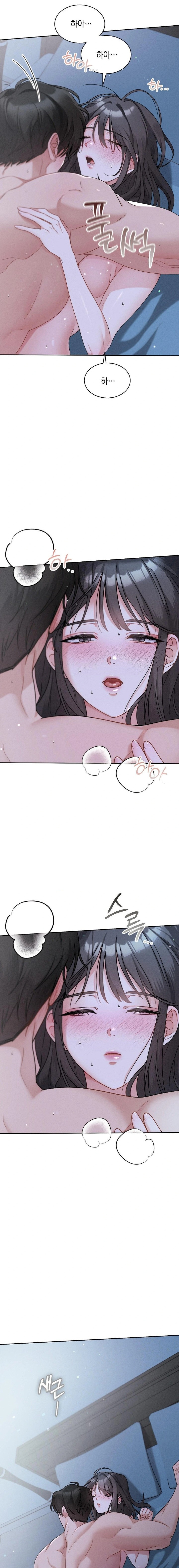 Younger Sibling’s Friend’s Younger Sibling Raw - Chapter 2 [photo 27] - MangaPorn