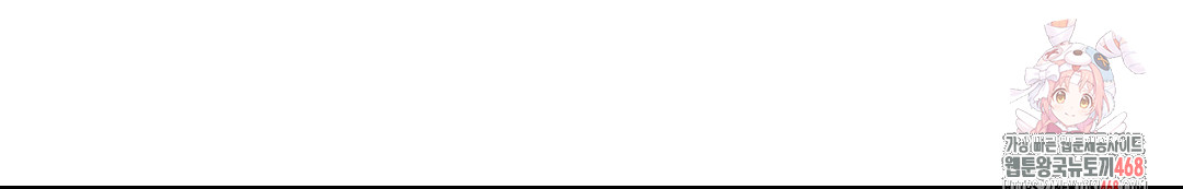 Younger Sibling’s Friend’s Younger Sibling Raw - Chapter 3 [photo 38] - MangaPorn