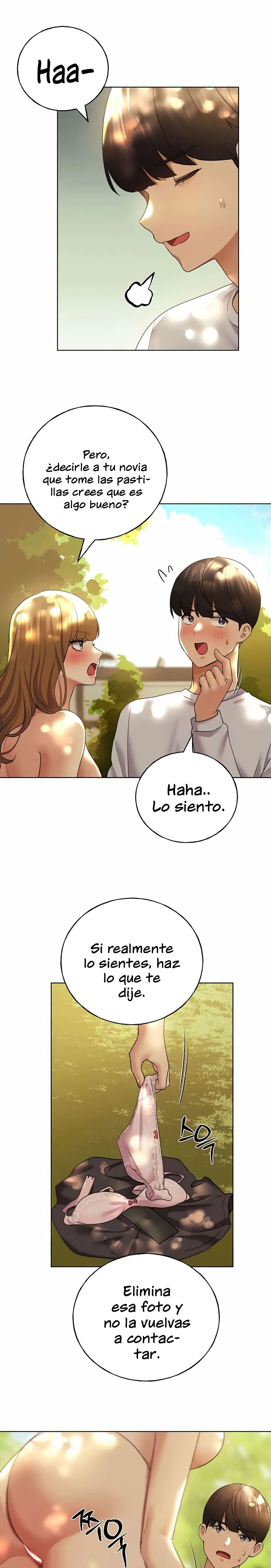 My Illustrator Raw - Chapter 45 [photo 20] - MangaPorn