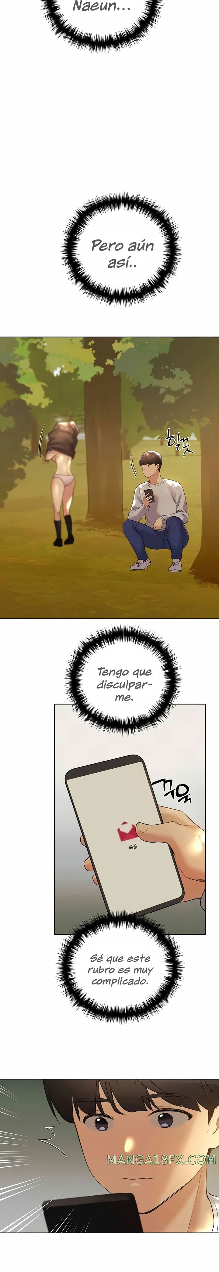 My Illustrator Raw - Chapter 45 [photo 24] - MangaPorn