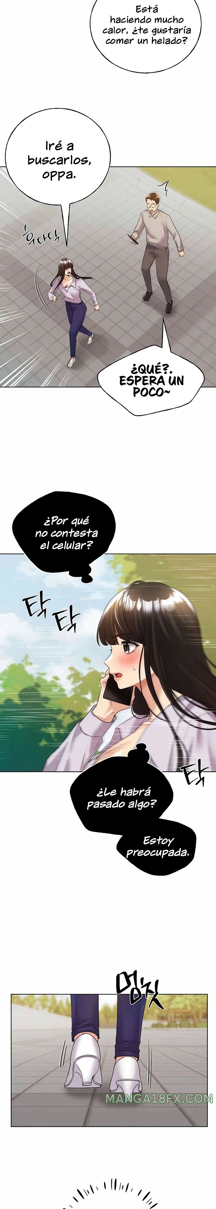 My Illustrator Raw - Chapter 45 [photo 4] - MangaPorn