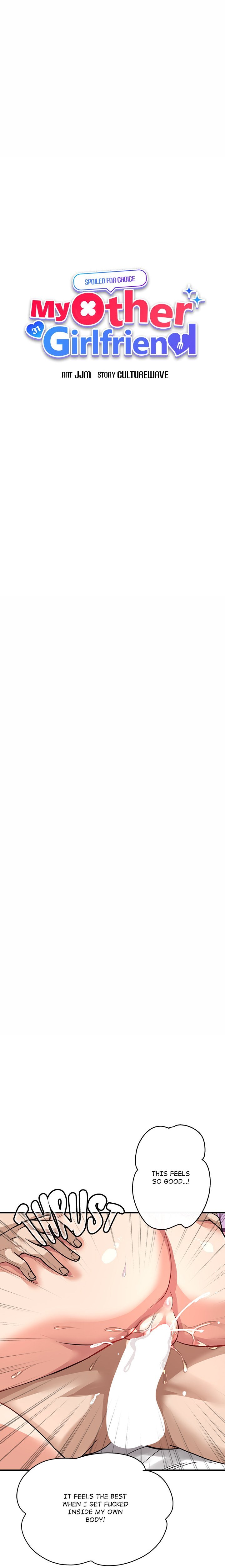 My Other Girlfriend - Chapter 35 [photo 2] - MangaPorn