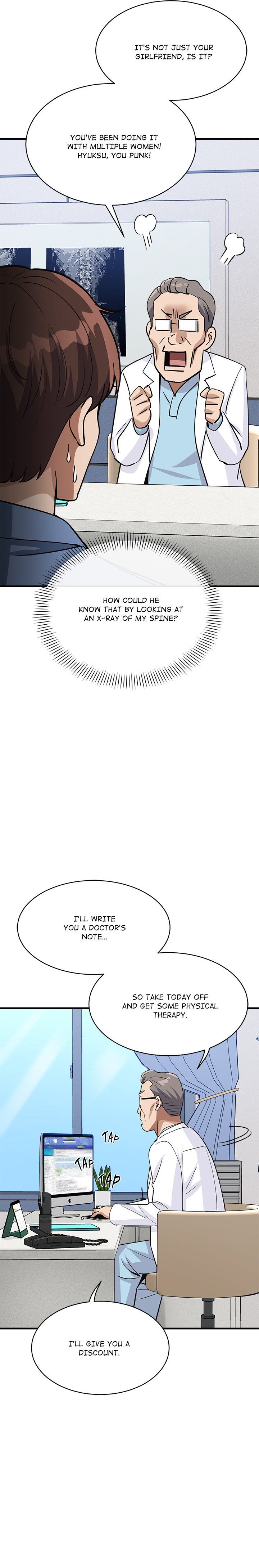 My Other Girlfriend - Chapter 35 [photo 31] - MangaPorn