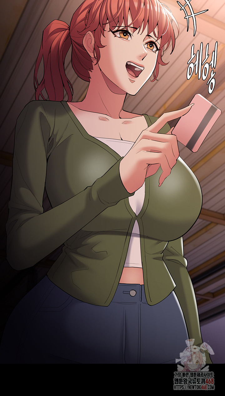 Pervert Diary Raw - Chapter 126 [photo 19] - MangaPorn