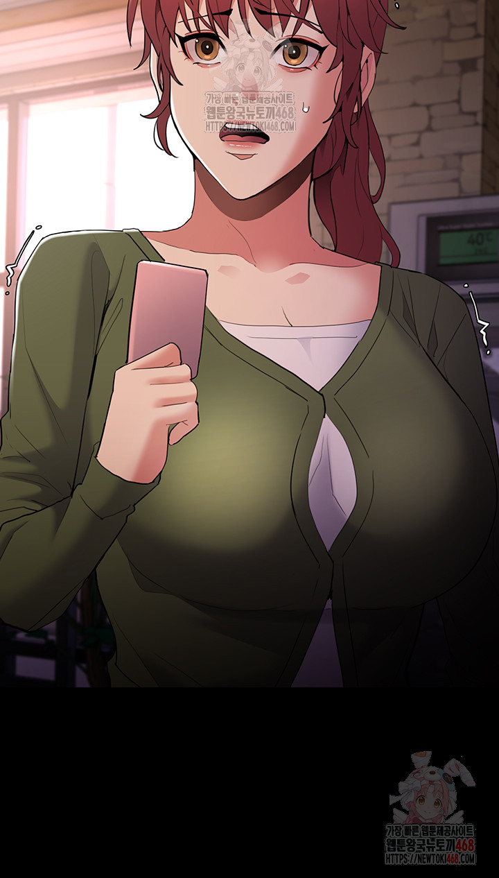 Pervert Diary Raw - Chapter 126 [photo 23] - MangaPorn