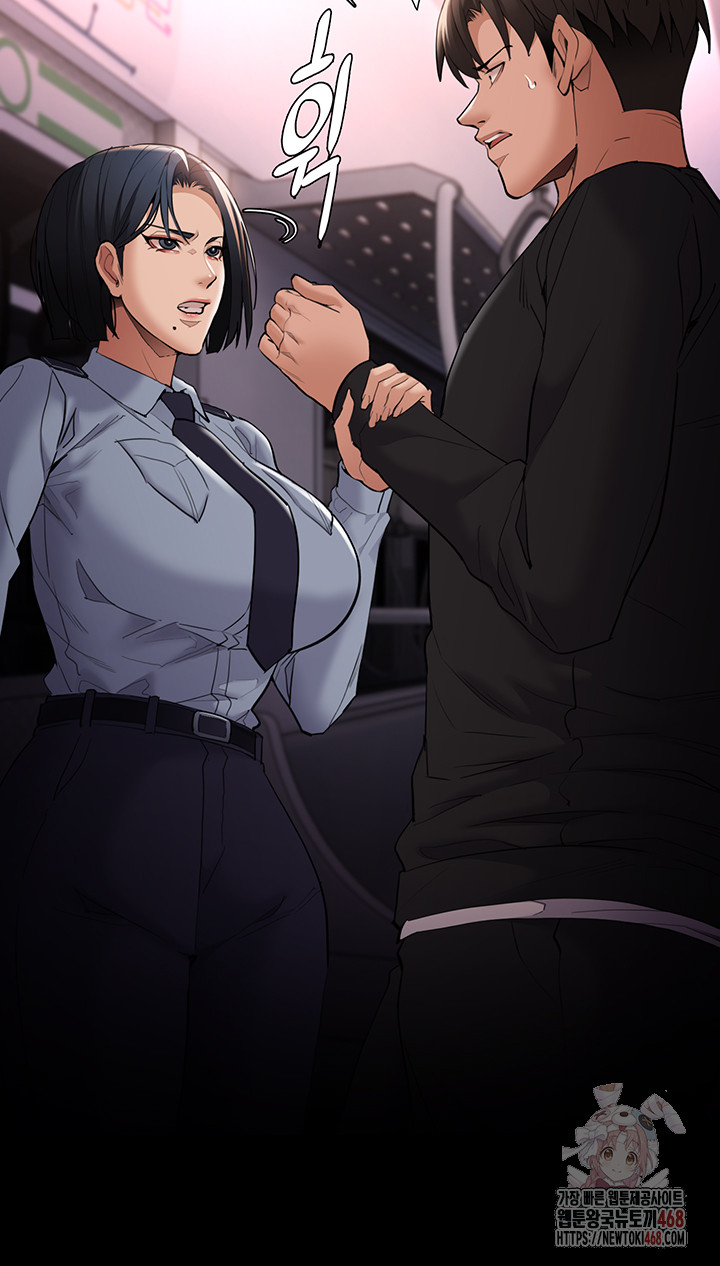 Pervert Diary Raw - Chapter 126 [photo 52] - MangaPorn