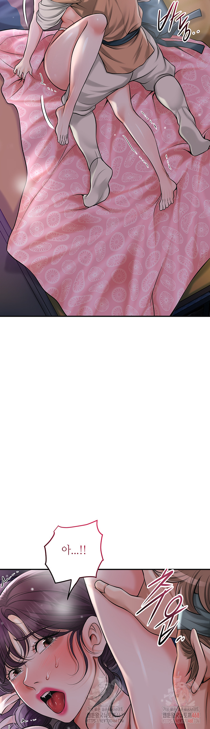 Brothel Raw - Chapter 54 [photo 32] - MangaPorn