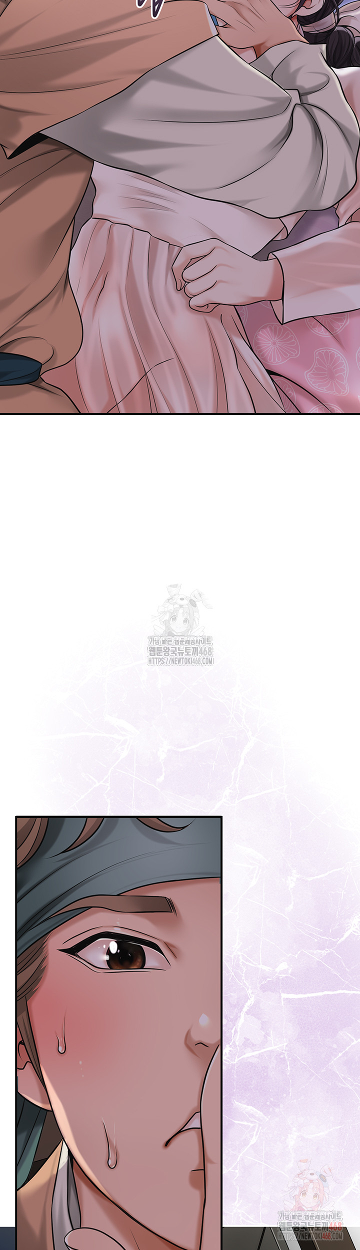 Brothel Raw - Chapter 54 [photo 5] - MangaPorn