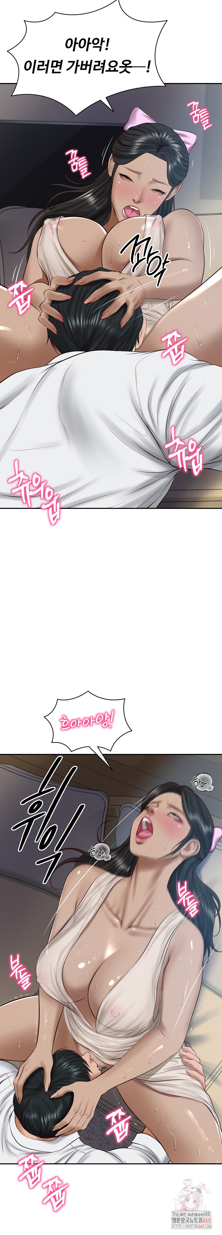 The Billionaire’s Monster Cock Son-In-Law Raw - Chapter 48 [photo 10] - MangaPorn