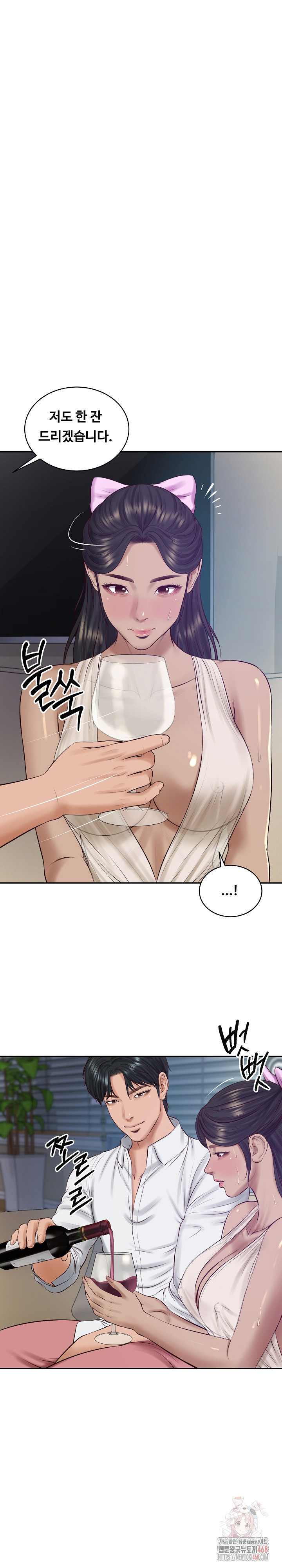 The Billionaire’s Monster Cock Son-In-Law Raw - Chapter 48 [photo 2] - MangaPorn