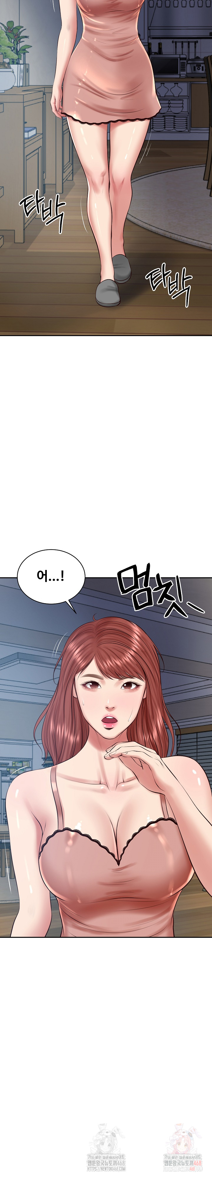 The Billionaire’s Monster Cock Son-In-Law Raw - Chapter 48 [photo 29] - MangaPorn