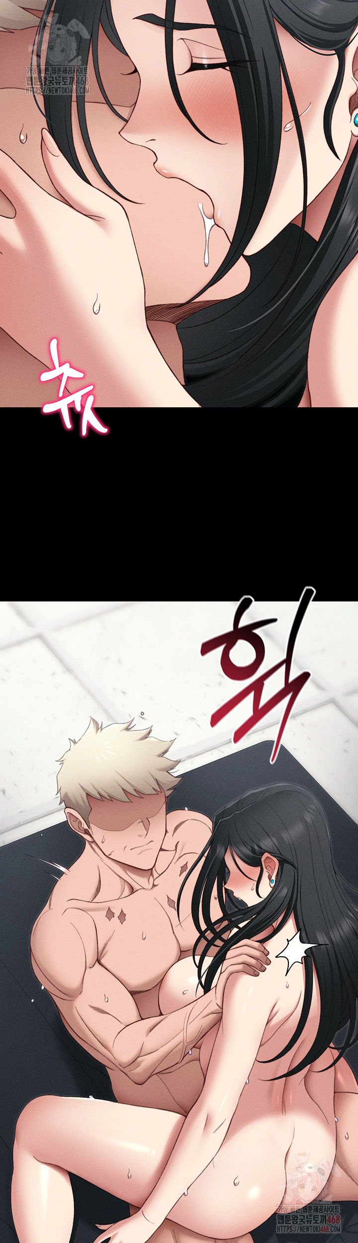 Taming A Female Bully Raw - Chapter 25 [photo 17] - MangaPorn