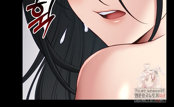 Taming A Female Bully Raw - Chapter 25 [photo 42] - MangaPorn