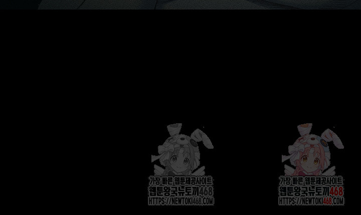 Taming A Female Bully Raw - Chapter 25 [photo 49] - MangaPorn