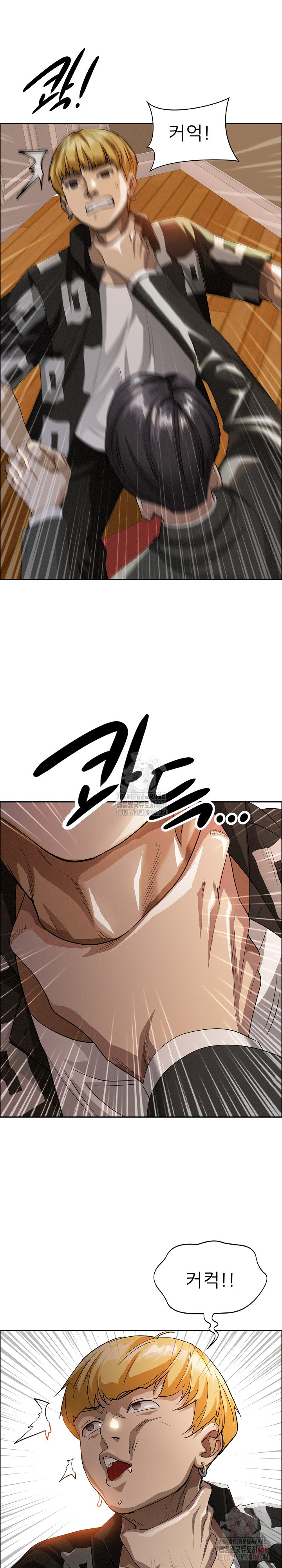 Milf Guard Raw - Chapter 38 [photo 2] - MangaPorn