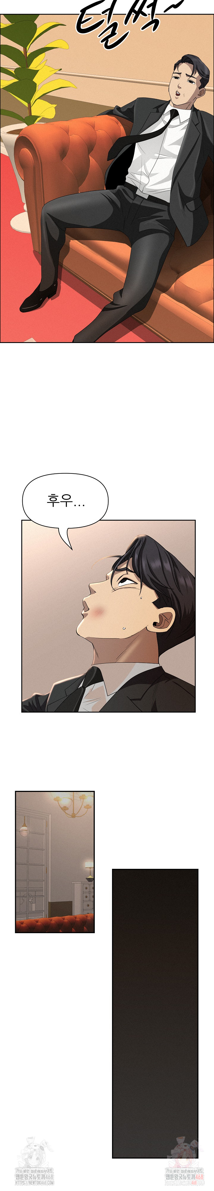 Milf Guard Raw - Chapter 38 [photo 9] - MangaPorn