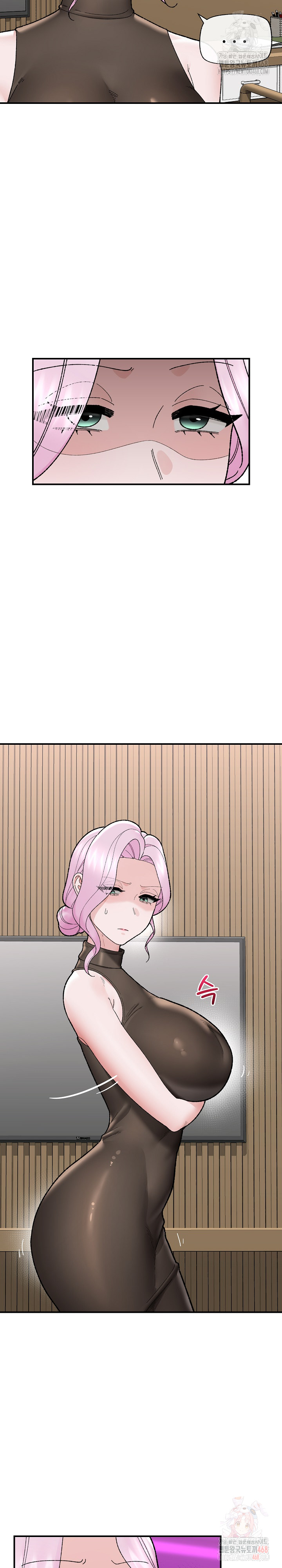 Hypnotist Security Guard Raw - Chapter 47 [photo 19] - MangaPorn