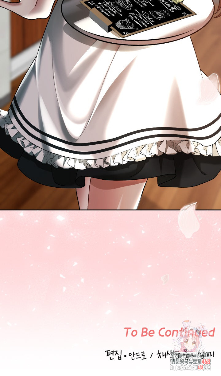 Keep It a Secret in School Raw - Chapter 33 [photo 38] - MangaPorn