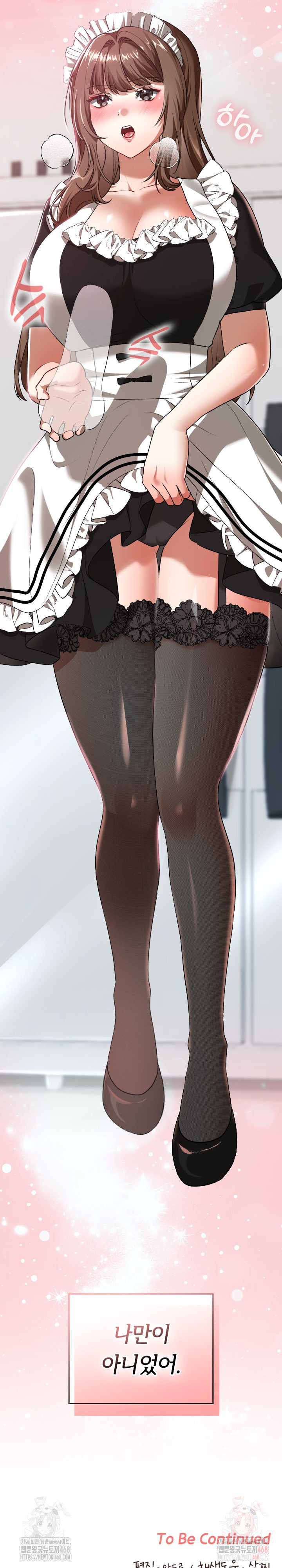 Keep It a Secret in School Raw - Chapter 34 [photo 39] - MangaPorn