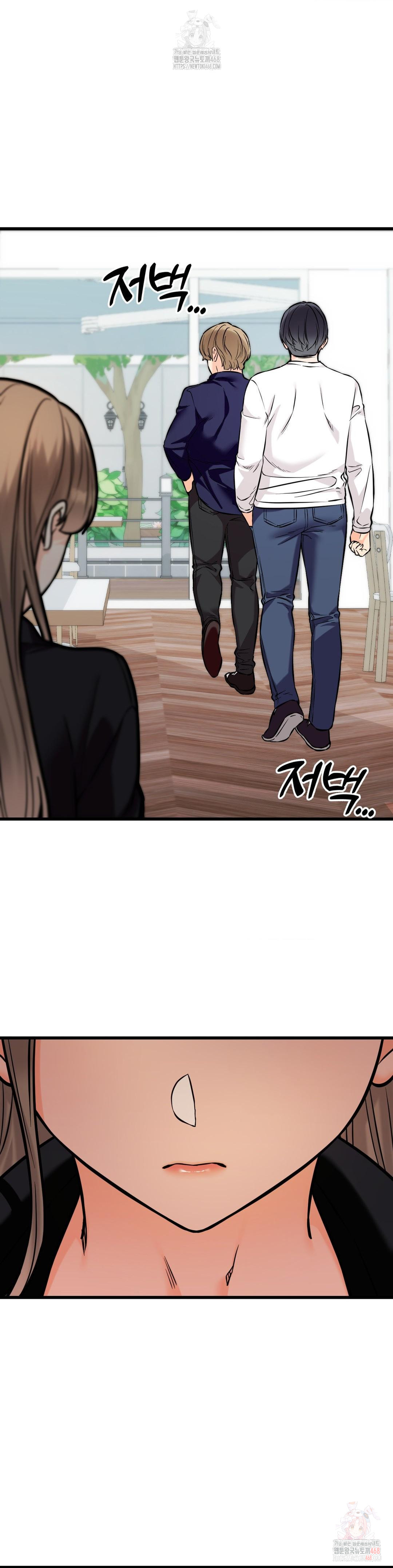 Secret Siblings 2 Raw - Chapter 33 [photo 16] - MangaPorn
