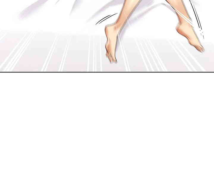 My Illustrator Raw - Chapter 47 [photo 15] - MangaPorn