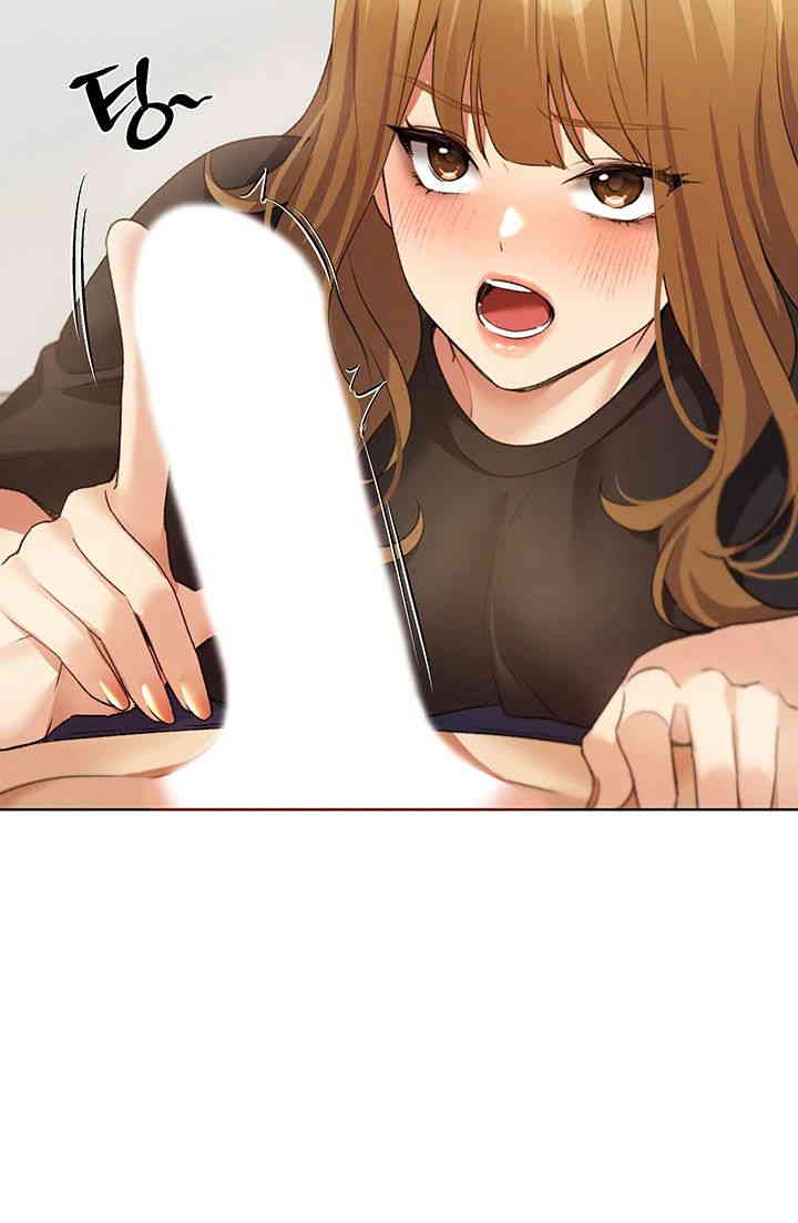 My Illustrator Raw - Chapter 47 [photo 31] - MangaPorn